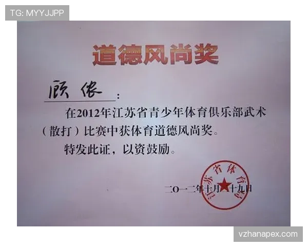 体育道德在裁判判罚中的作用与常见误区 体育道德在裁判判罚中的作用与常见误区
