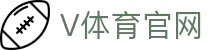 V站体育官网 - V站体育赛事直播中心